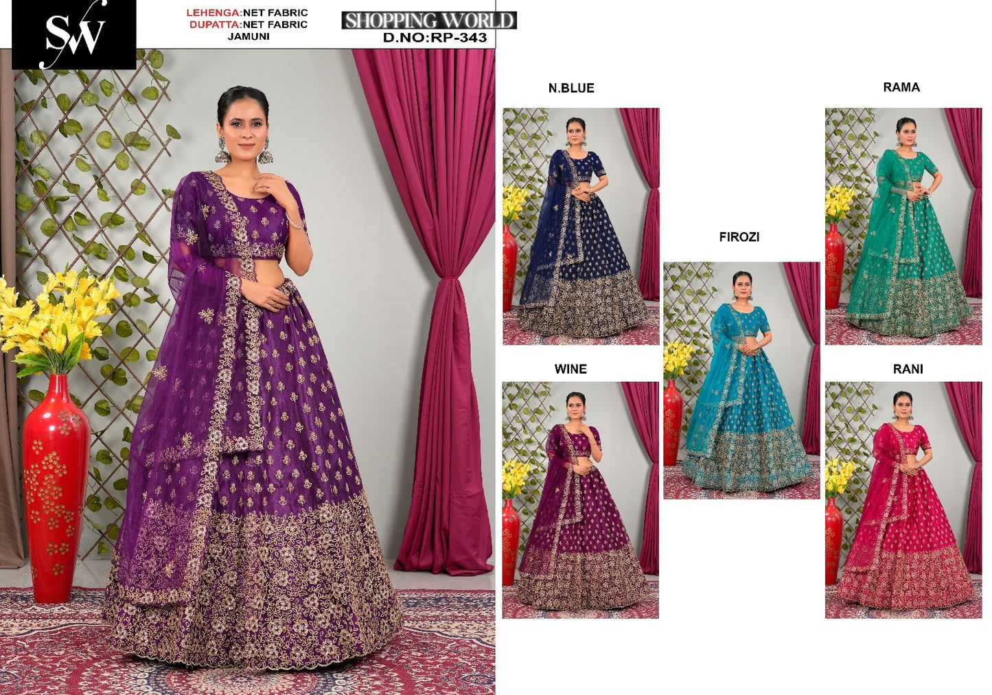Majestic net jamuni purple violet Lehenga