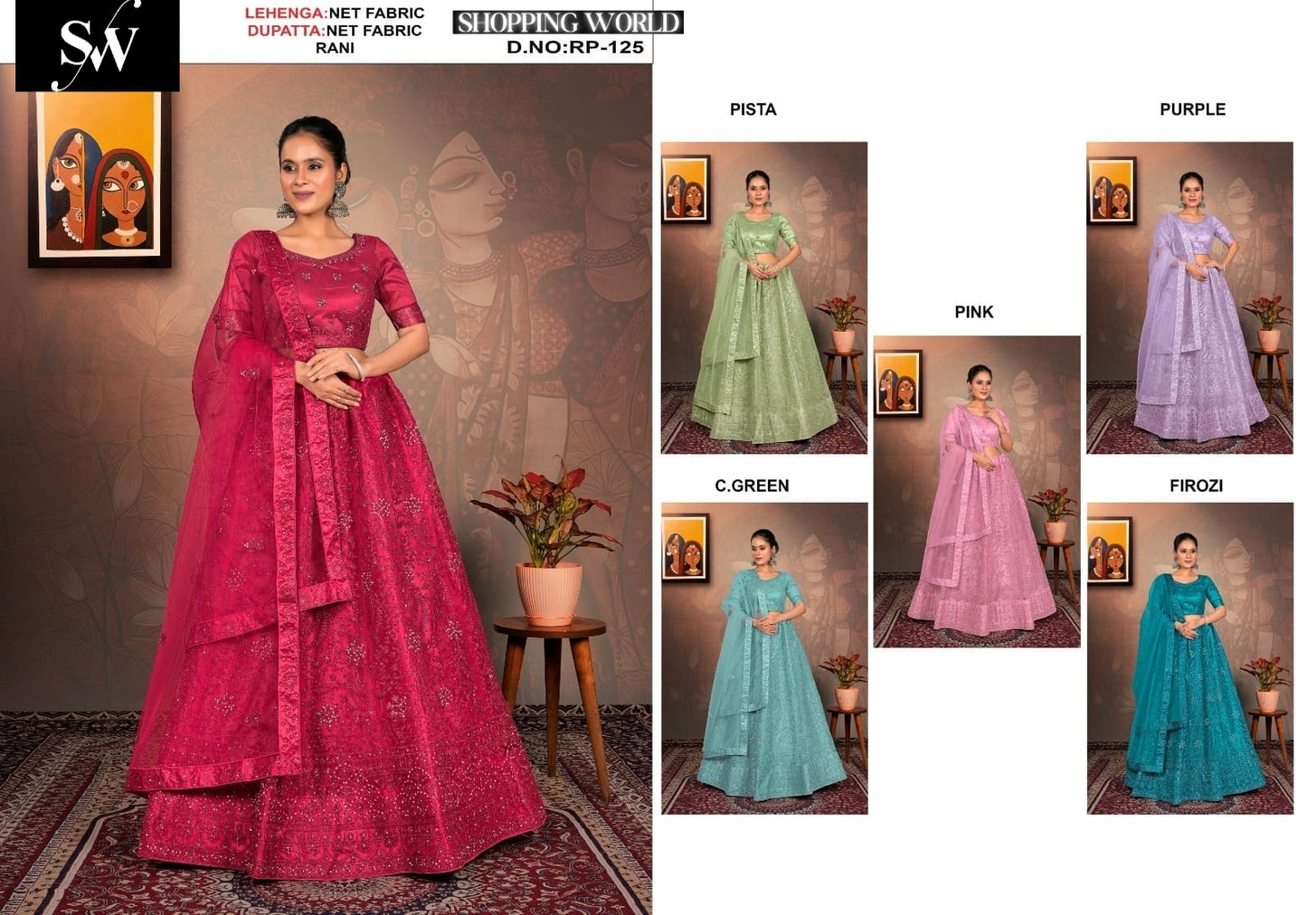 Charming net Rani pink Lehenga