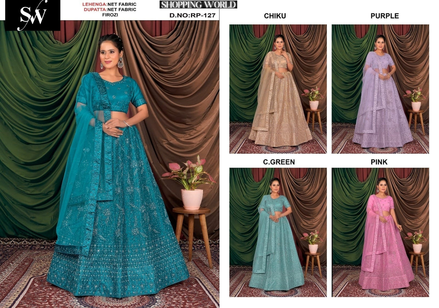 Lavishing net firozi sky blue Lehenga