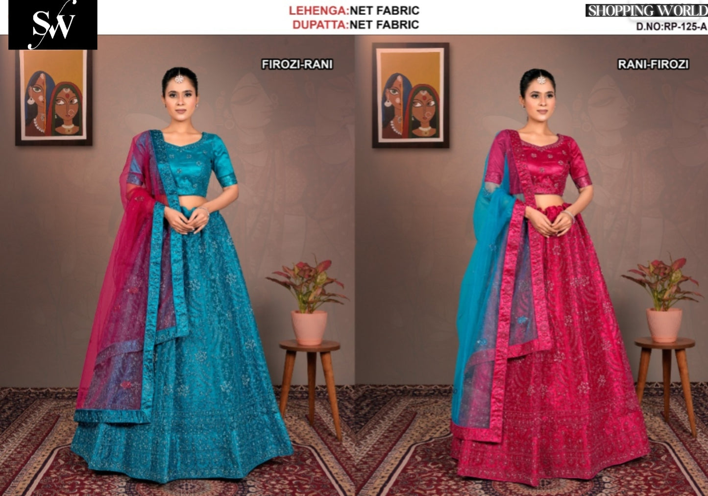 Designer net firozi Rani pink lehenga