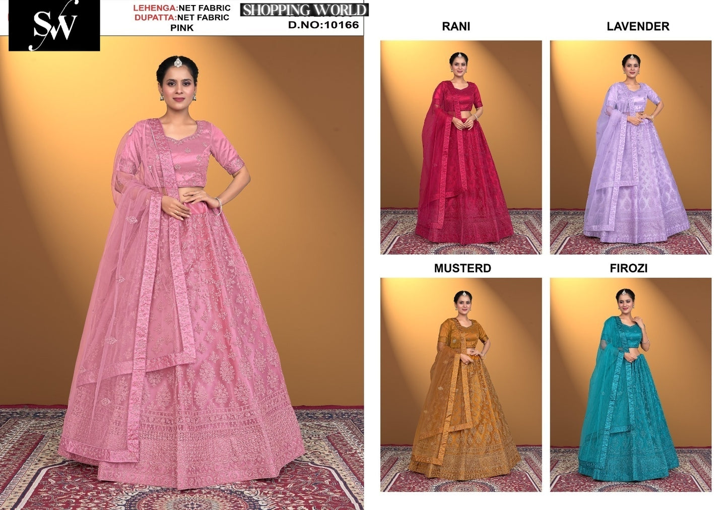 Pretty net pink lehenga