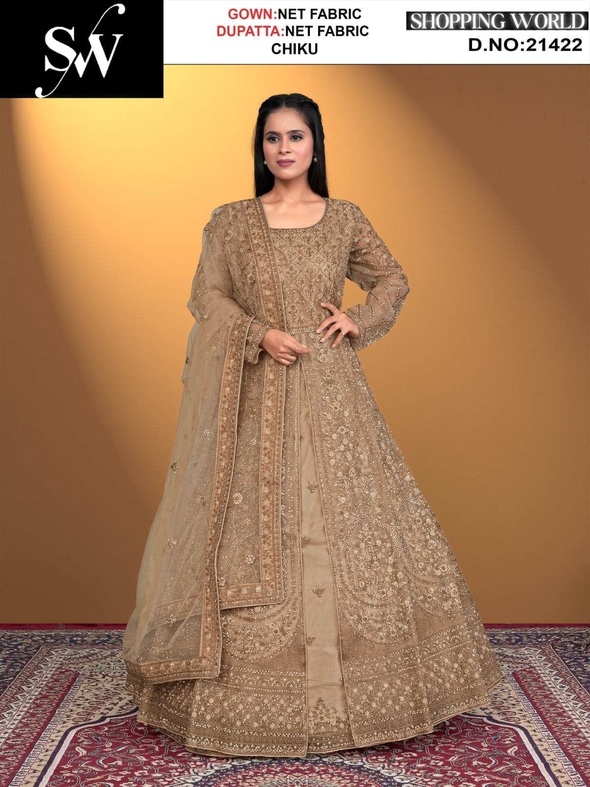 Charming chiku net Fabric lehenga long dress muslim special upto large xl size