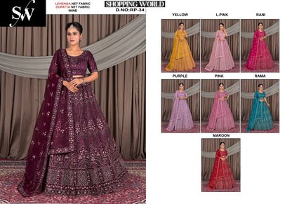 Amazing Net Fabric Rani pink lehenga