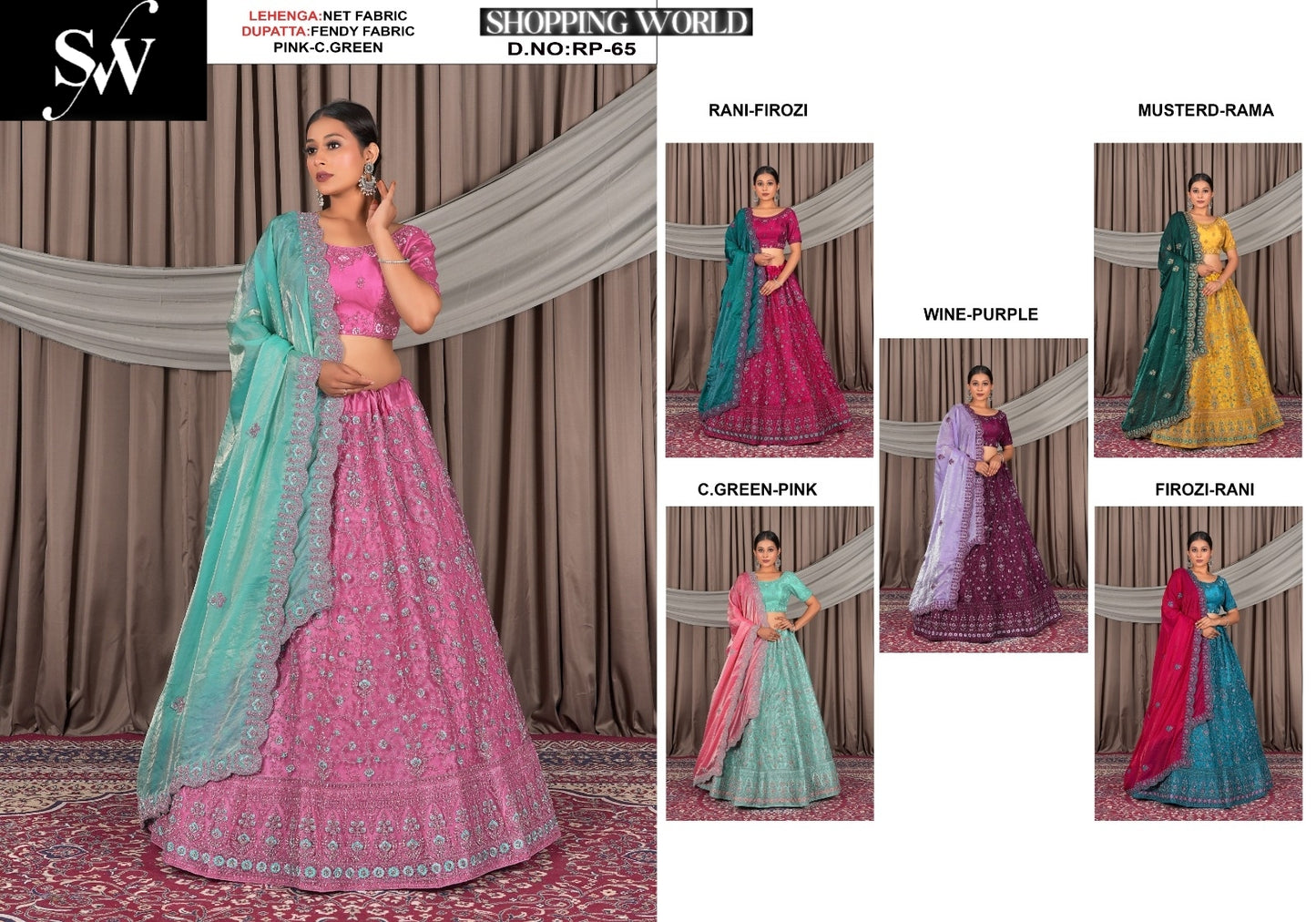 Tremendous Net Fabric pink rani dark pink Firozi wine mustard sea green Lehenga