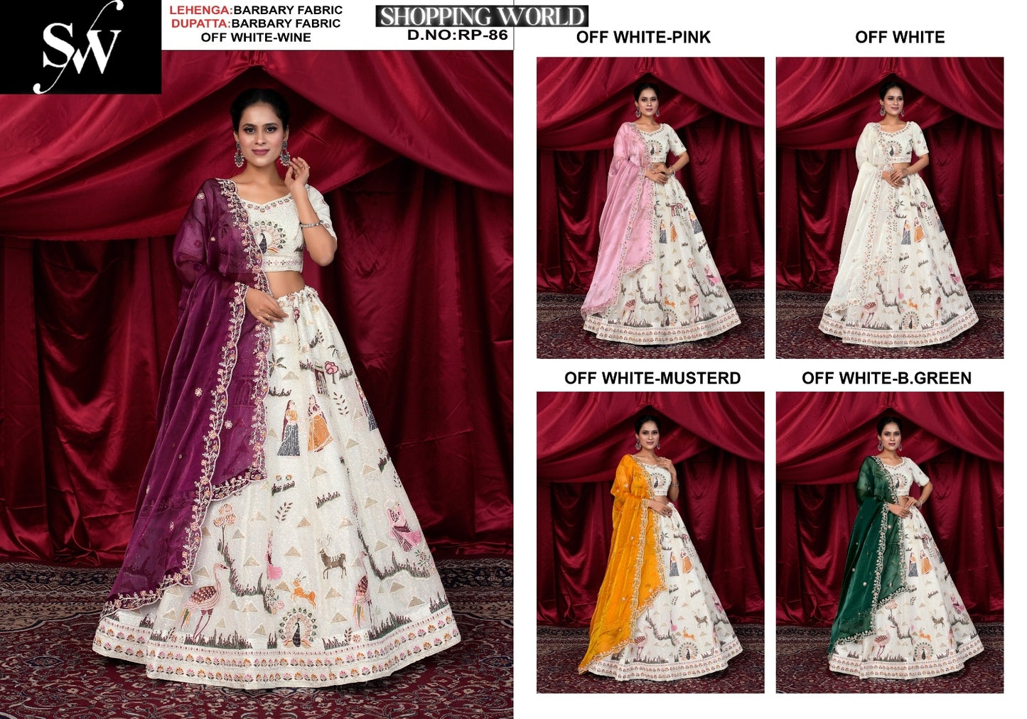 Good looking Net Fabric Off white  Lehenga