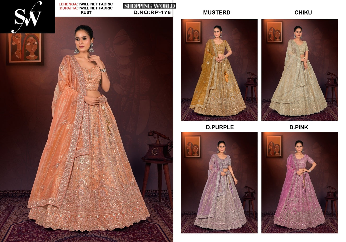 Cute Net Fabric Rust pink purple  chiku Mustard Lehenga