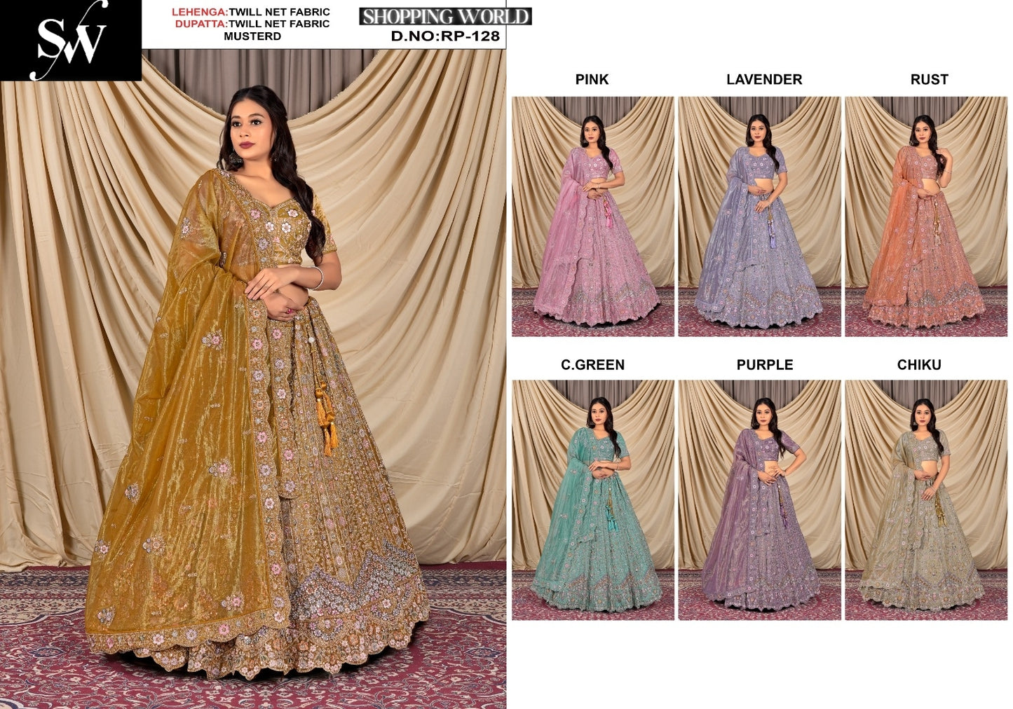 Designer Twill Net Fabric Mustard pink Lavender sea green purple rust chiku Lehenga