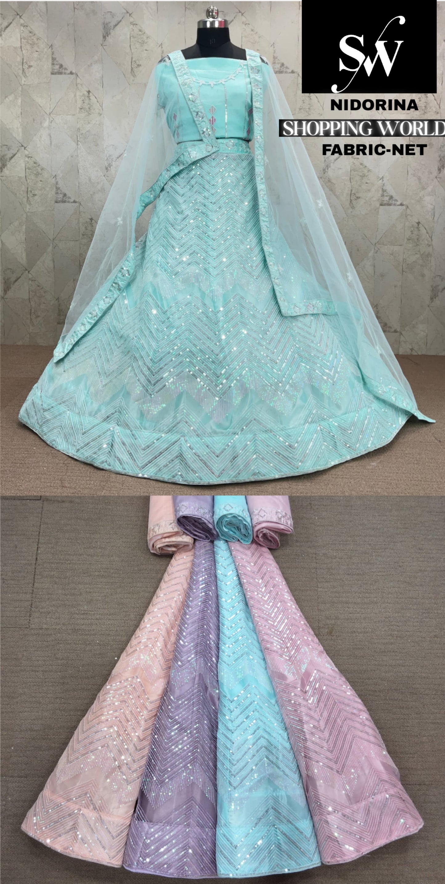 आश्चर्यजनक नेट स्काई ब्लू लहंगा