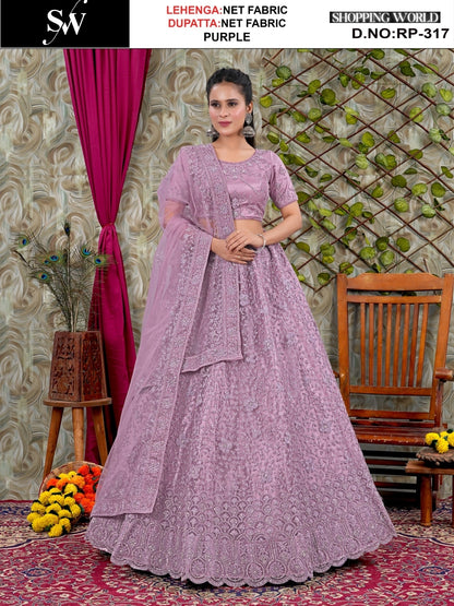 Cute Lavender Net Lehenga