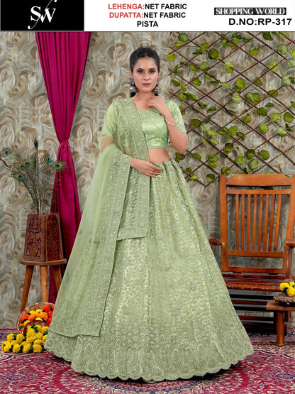 Cute Lavender Net Lehenga