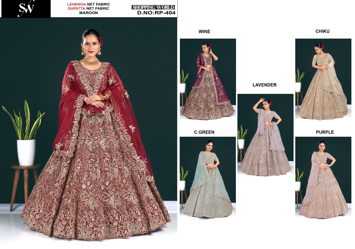 Beautiful maroon wine Lavender Sea green Purple Chiku Net Lehenga