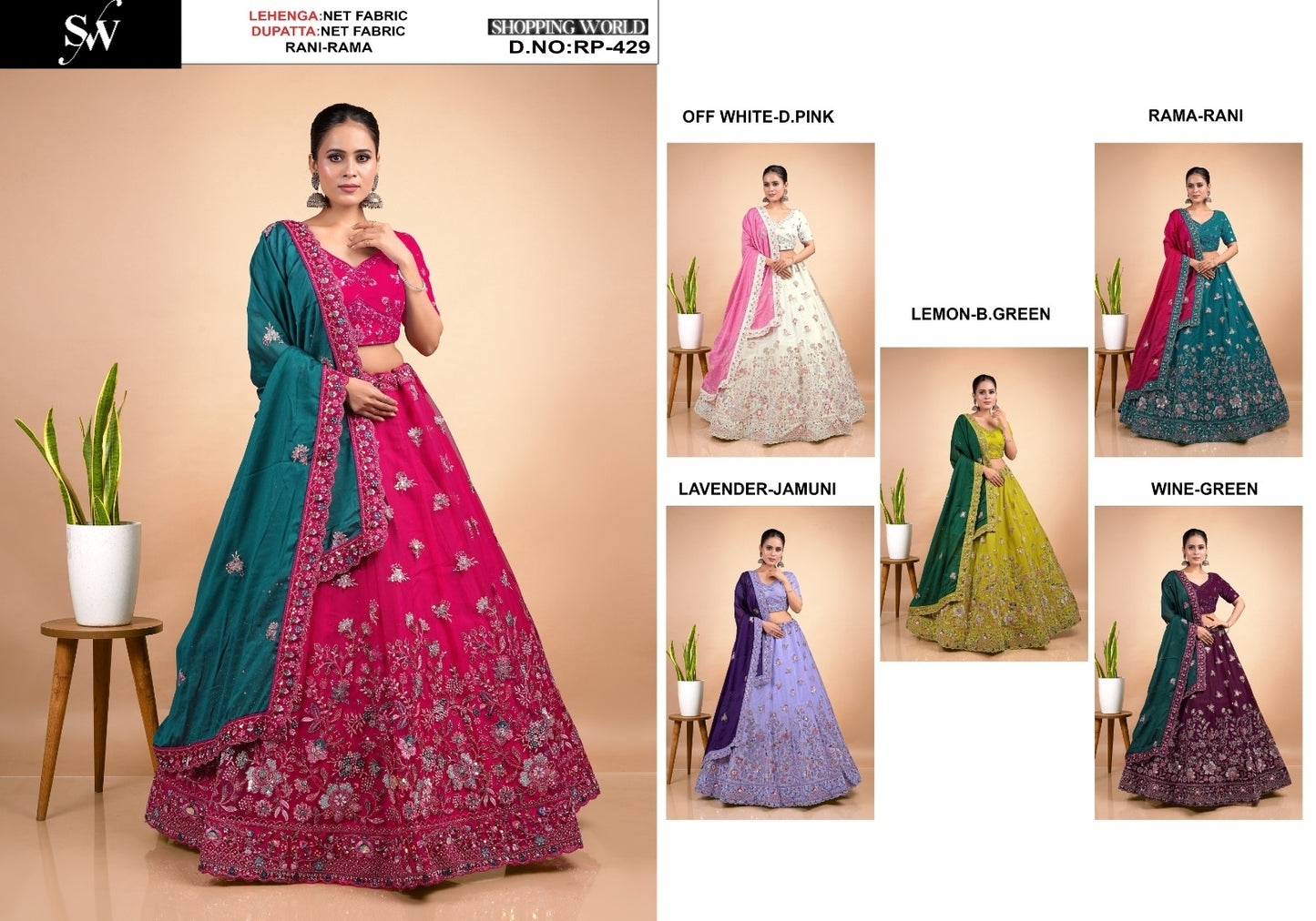 Charming Rani pink off white Lavender Lemon Rama green Wine Net Lehenga