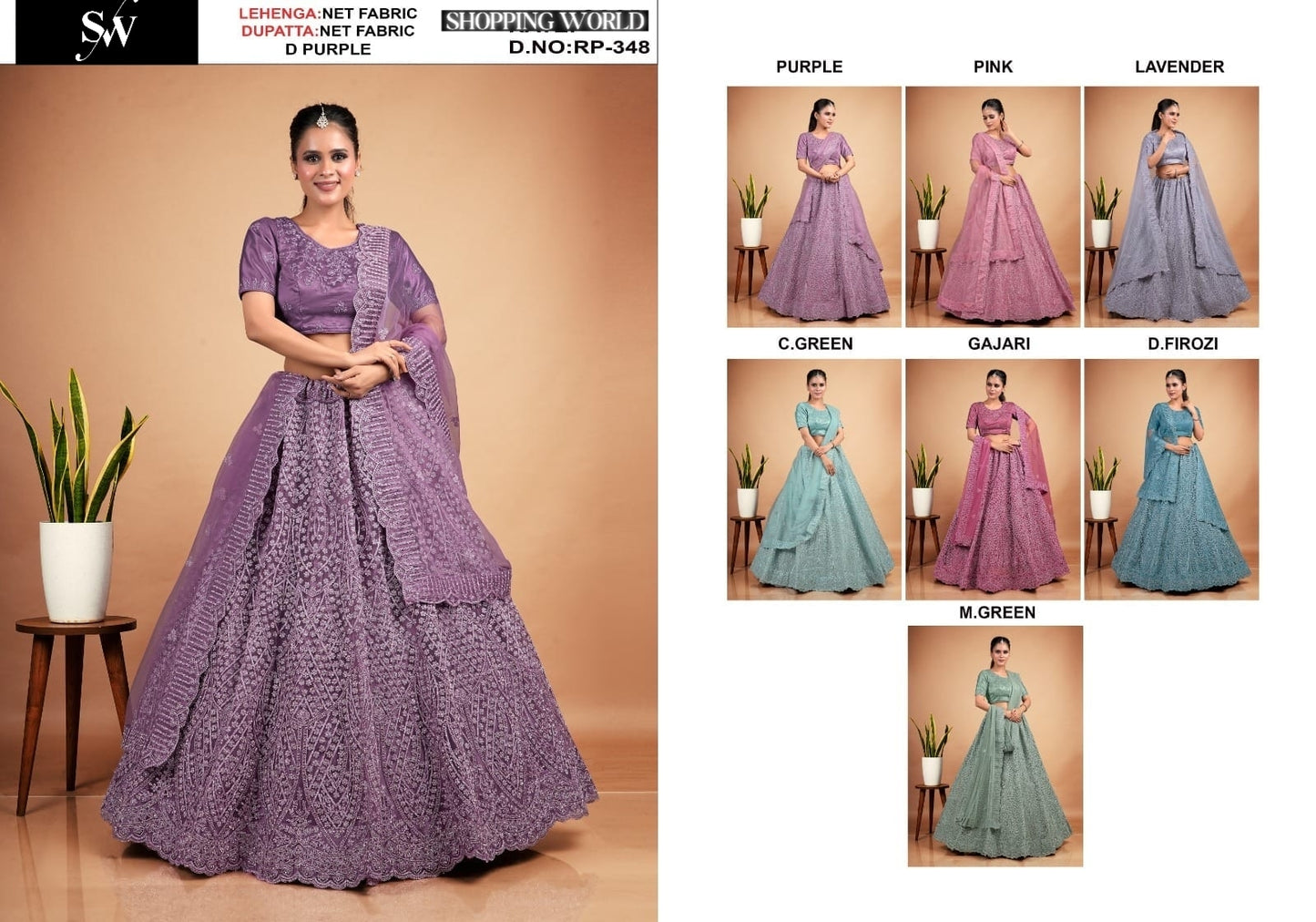 Atractivo morado oscuro rosa lavanda verde mar rosa Gajri Firozi verde menta Lehenga de red