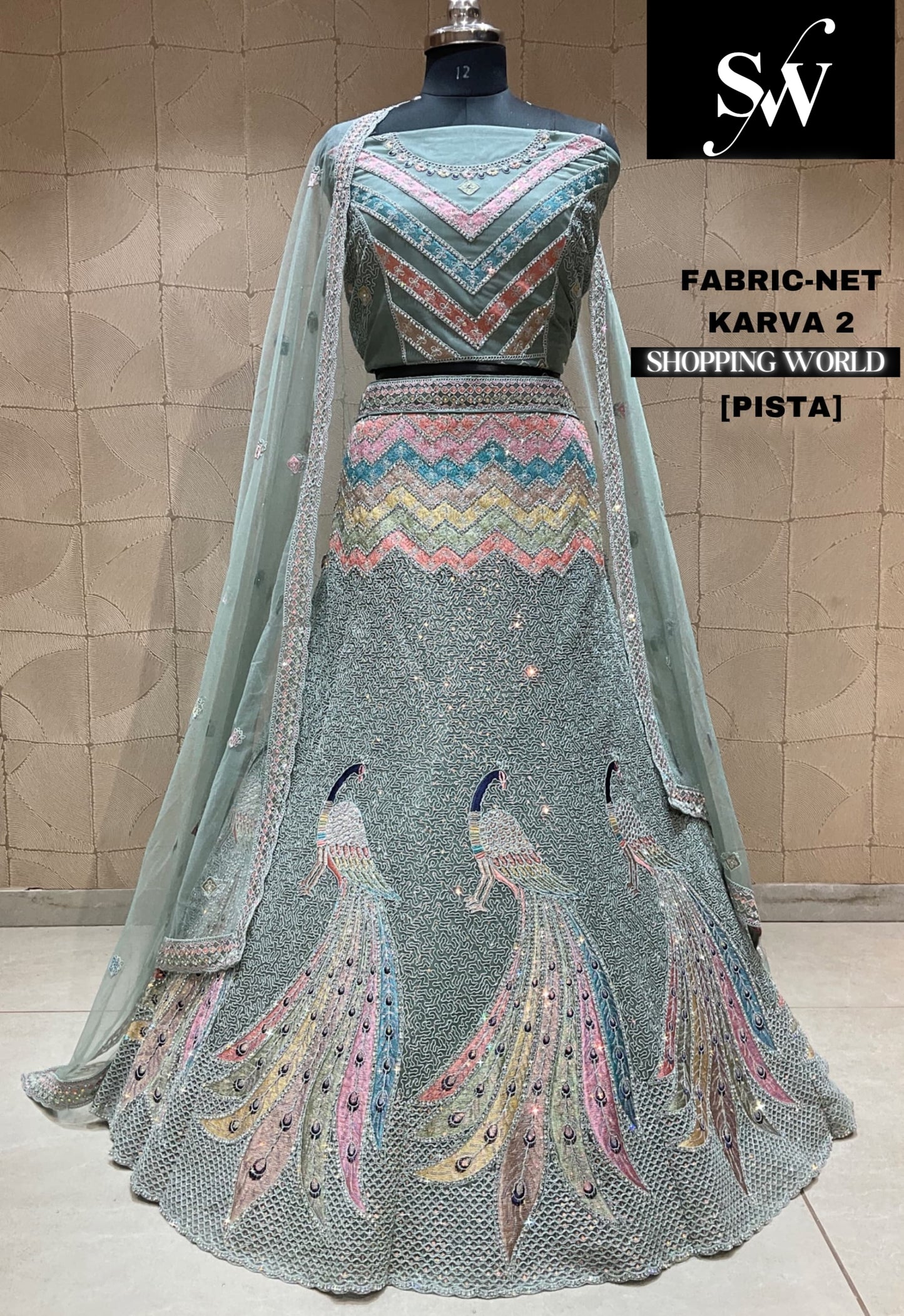 Fabulous peacock pista green net Lehenga