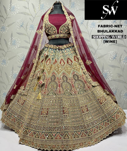 Good looking Mustard Net Lehenga