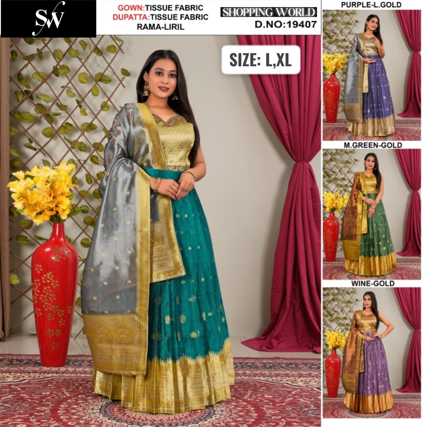 Khoobsurat Rama Liril Tissue Lehenga