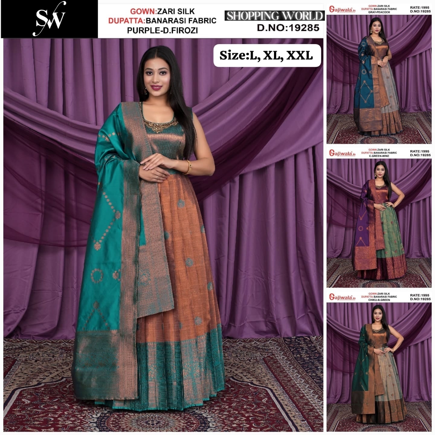 Pleasing purple Dark firozi Zari Silk Lehenga