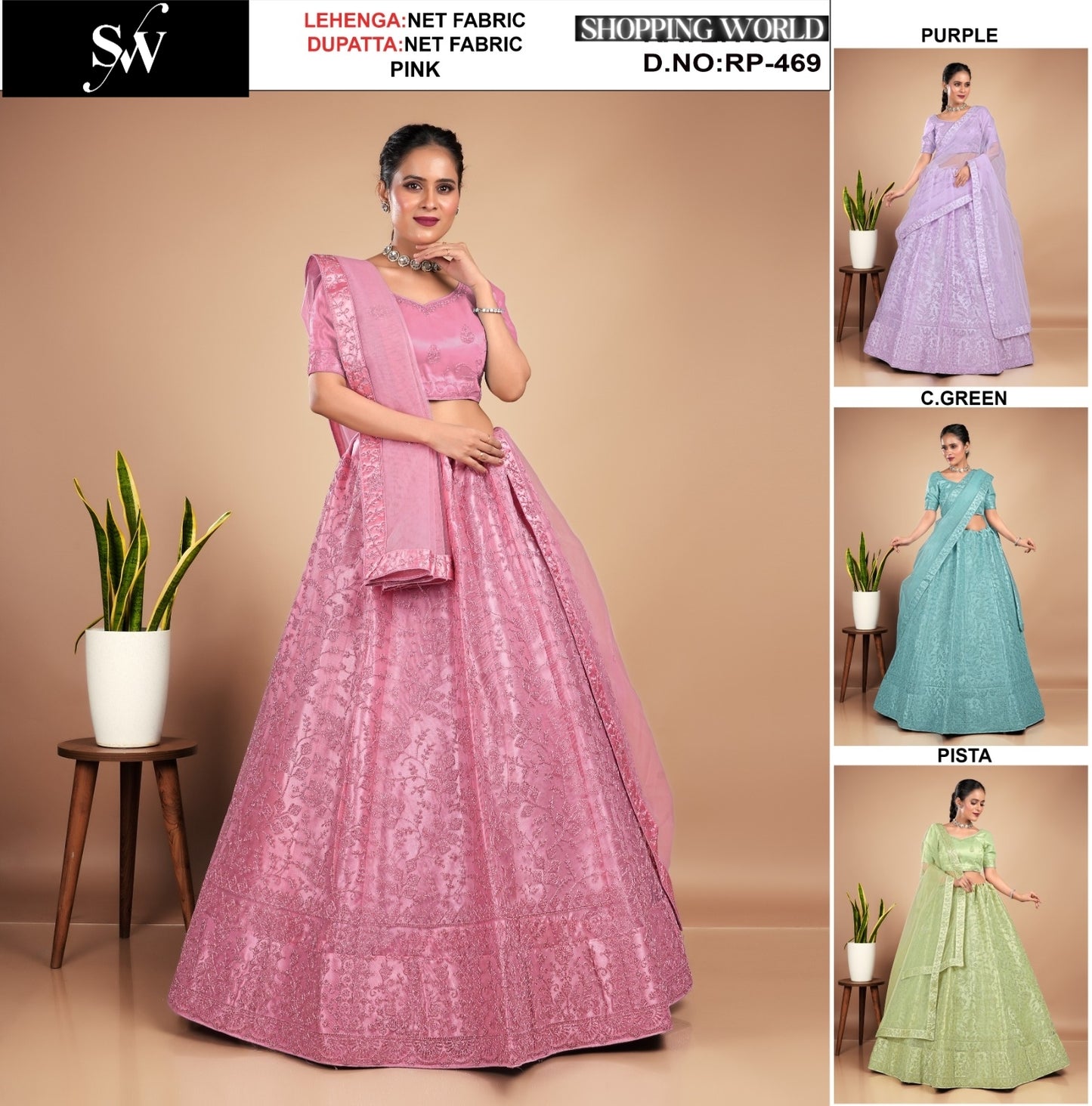 Lavishing pink Net Lehenga