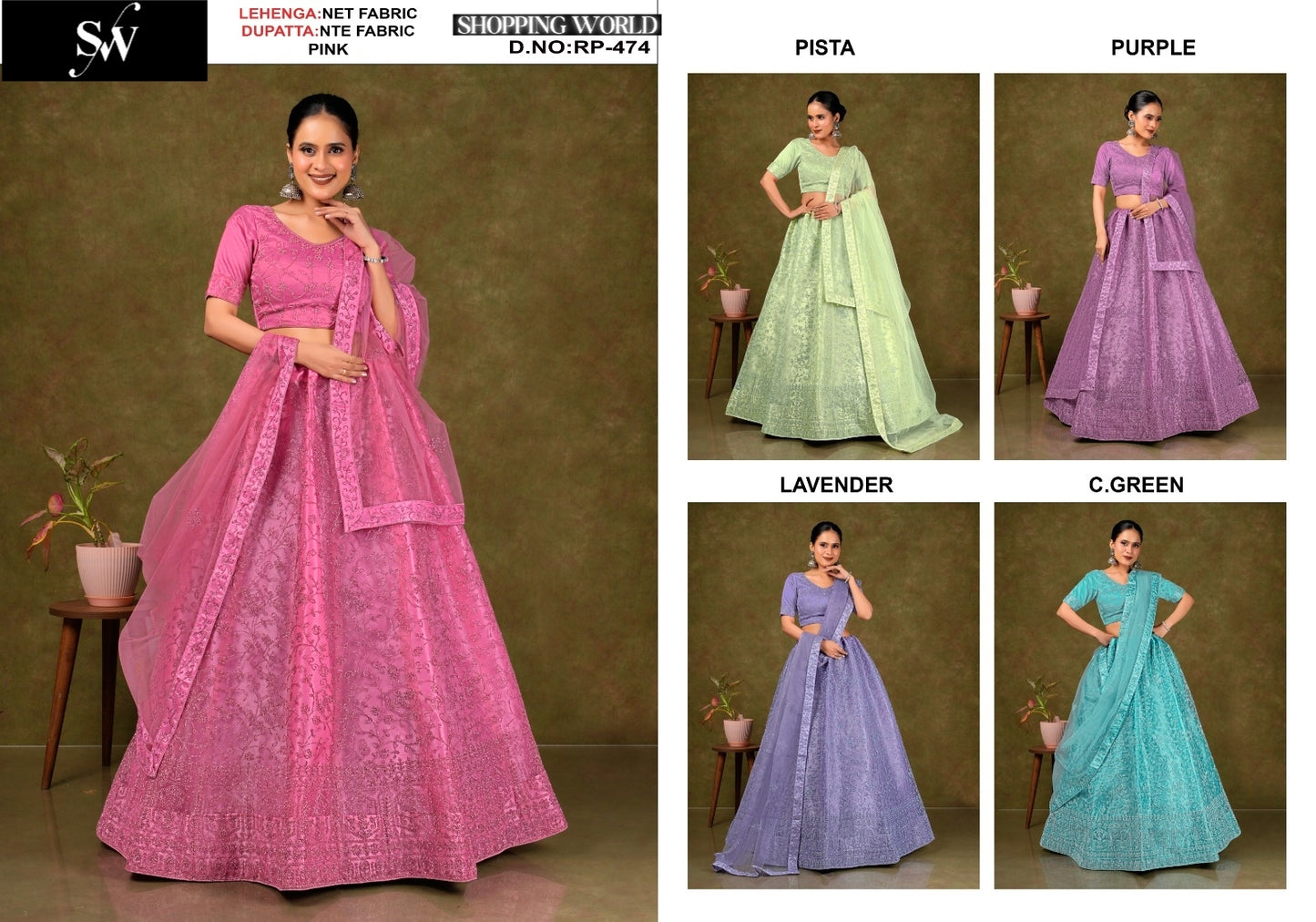 Khoobsurat pink Net Lehenga
