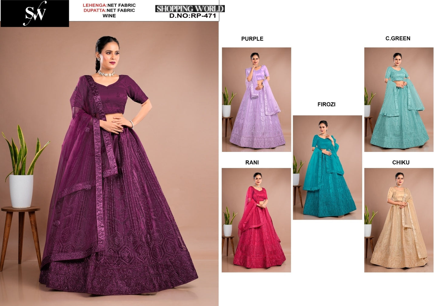 Pretty wine Net Lehenga