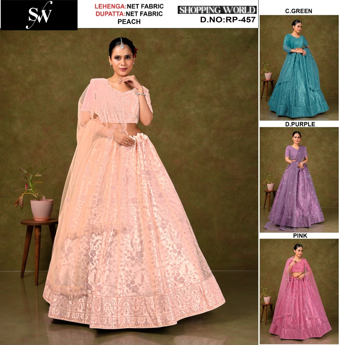 शानदार पीच नेट लहंगा