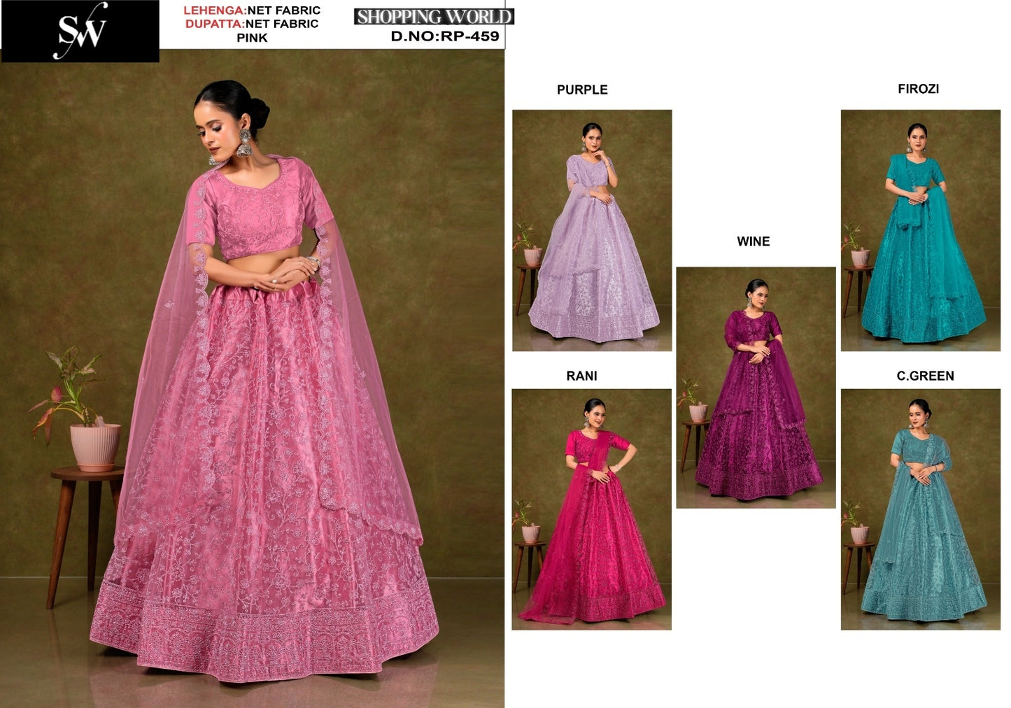 Amazing Rani pink purple pink wine Firozi Sea green Net Fabric Lehenga