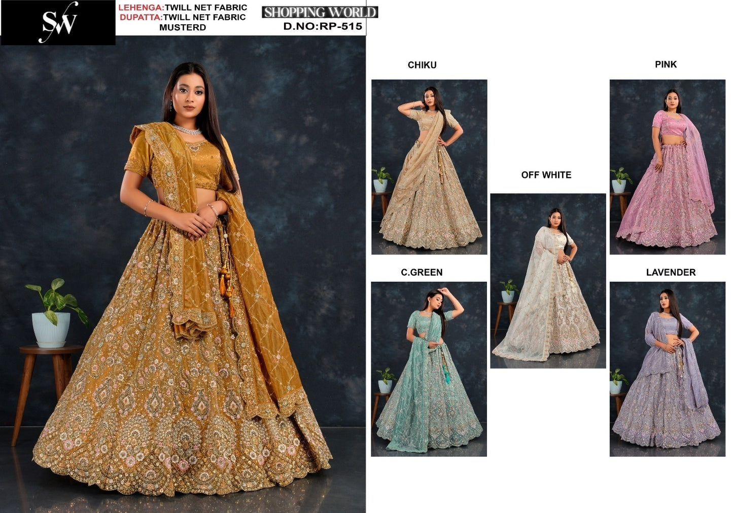 आकर्षक मस्टर्ड लैवेंडर ऑफ व्हाइट चीकू सी ग्रीन पिंक ट्विल नेट फैब्रिक लहंगा
