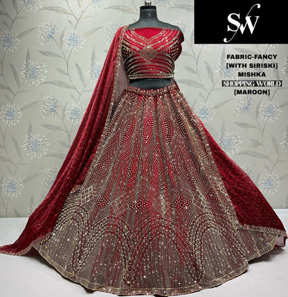 Pretty Firozi Fancy Siroski Lehenga stone work
