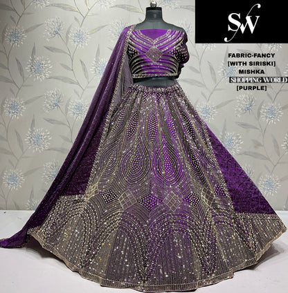 Pretty Firozi Fancy Siroski Lehenga stone work