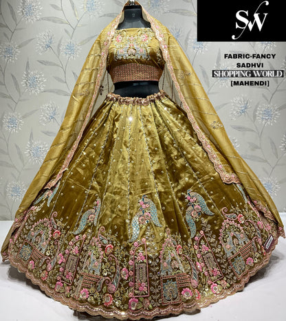Elegant Sky green peacock Fancy Lehenga
