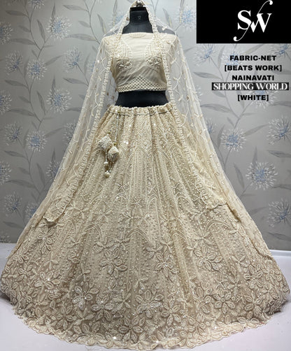 Pretty Sky blue Net Lehenga