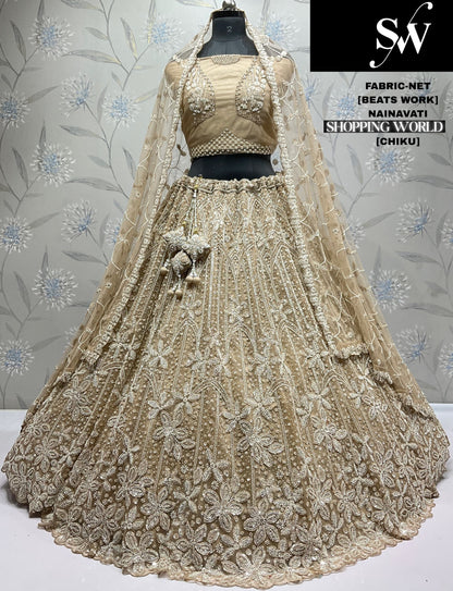 Pretty Sky blue Net Lehenga