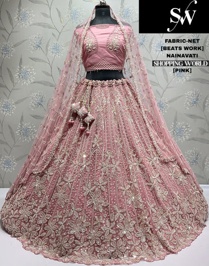 Pretty Sky blue Net Lehenga