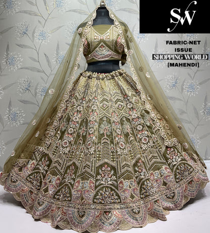 Attractive Sky blue Net Lehenga