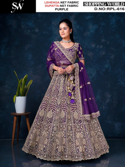 Elegant Maroon Net Lehenga