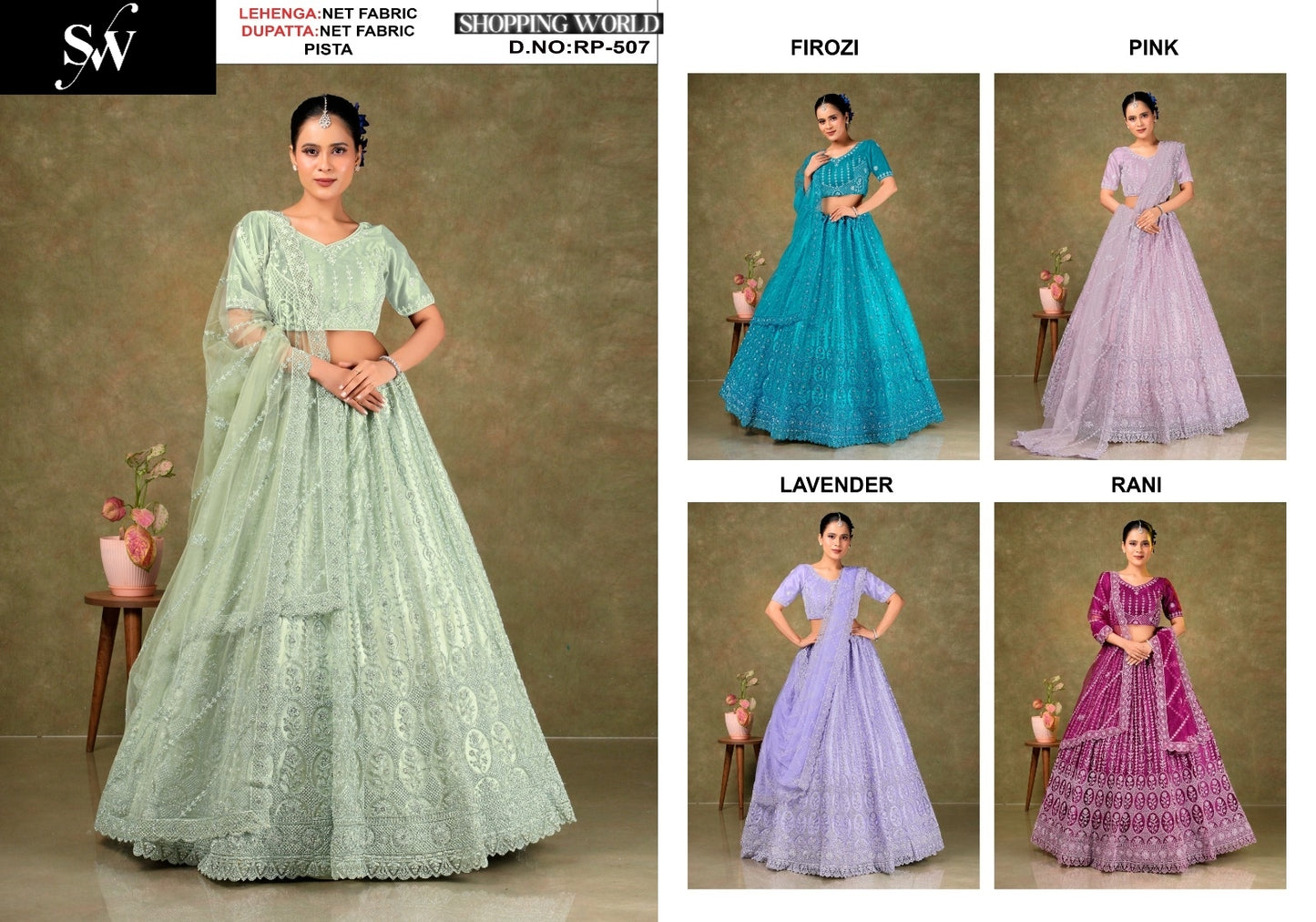 Awesome pista green Sky blue Firozi Pink Lavender Rani pink Net Lehenga