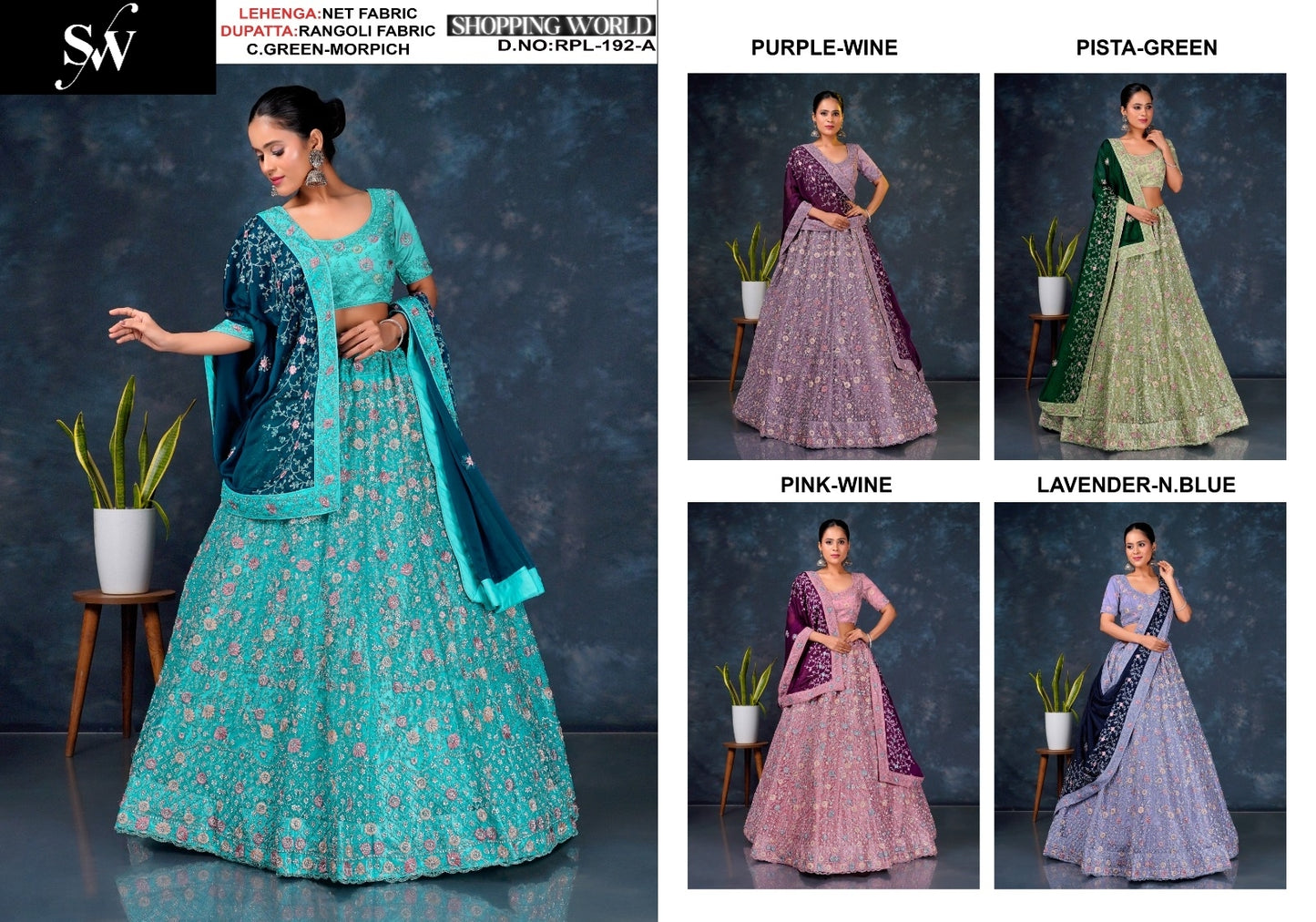 Elegant Sea green purple Pista green pink Lavender Net Lehenga