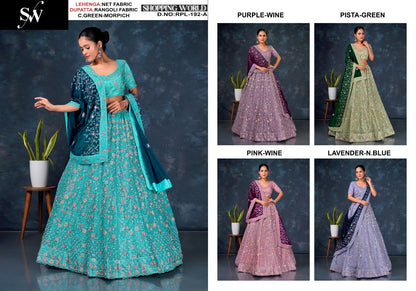 Elegant Sea green purple Pista green pink Lavender Net Lehenga