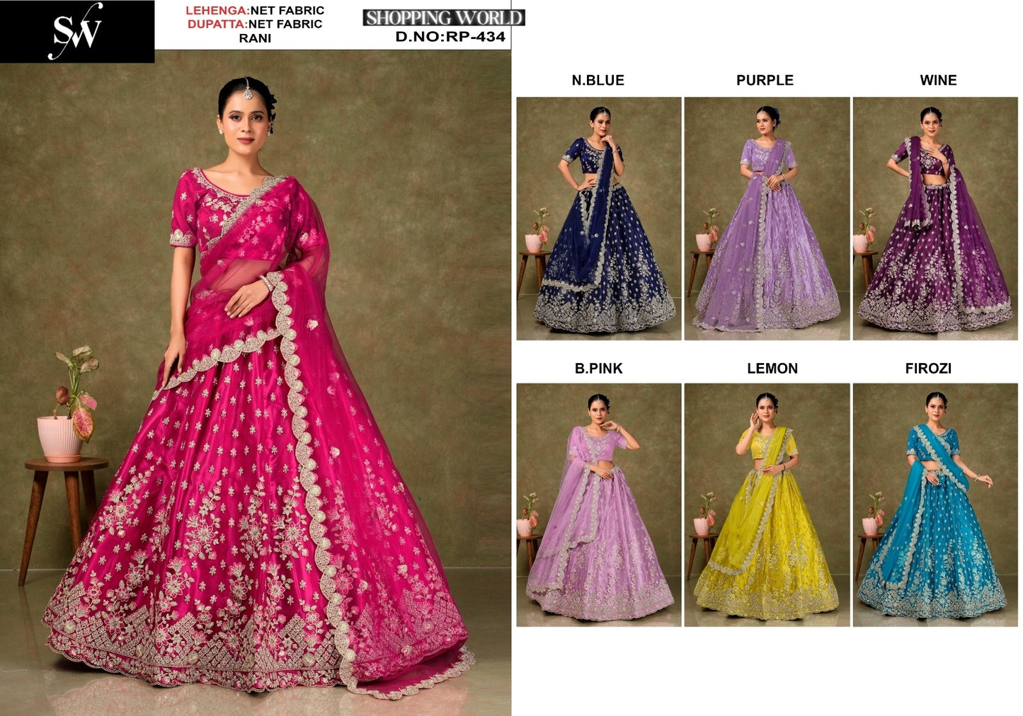 Majestic Rani pink Net Lehenga