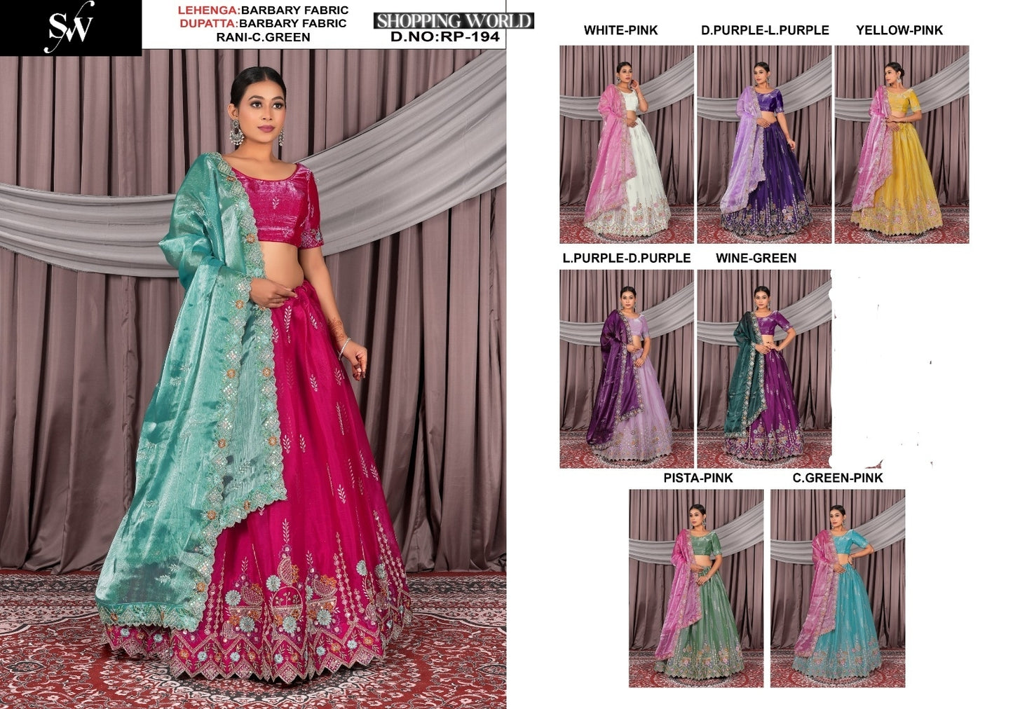 Lovely Rani pink White Dark purple yellow Light purple wine pista green Sea green Burberry Lehenga
