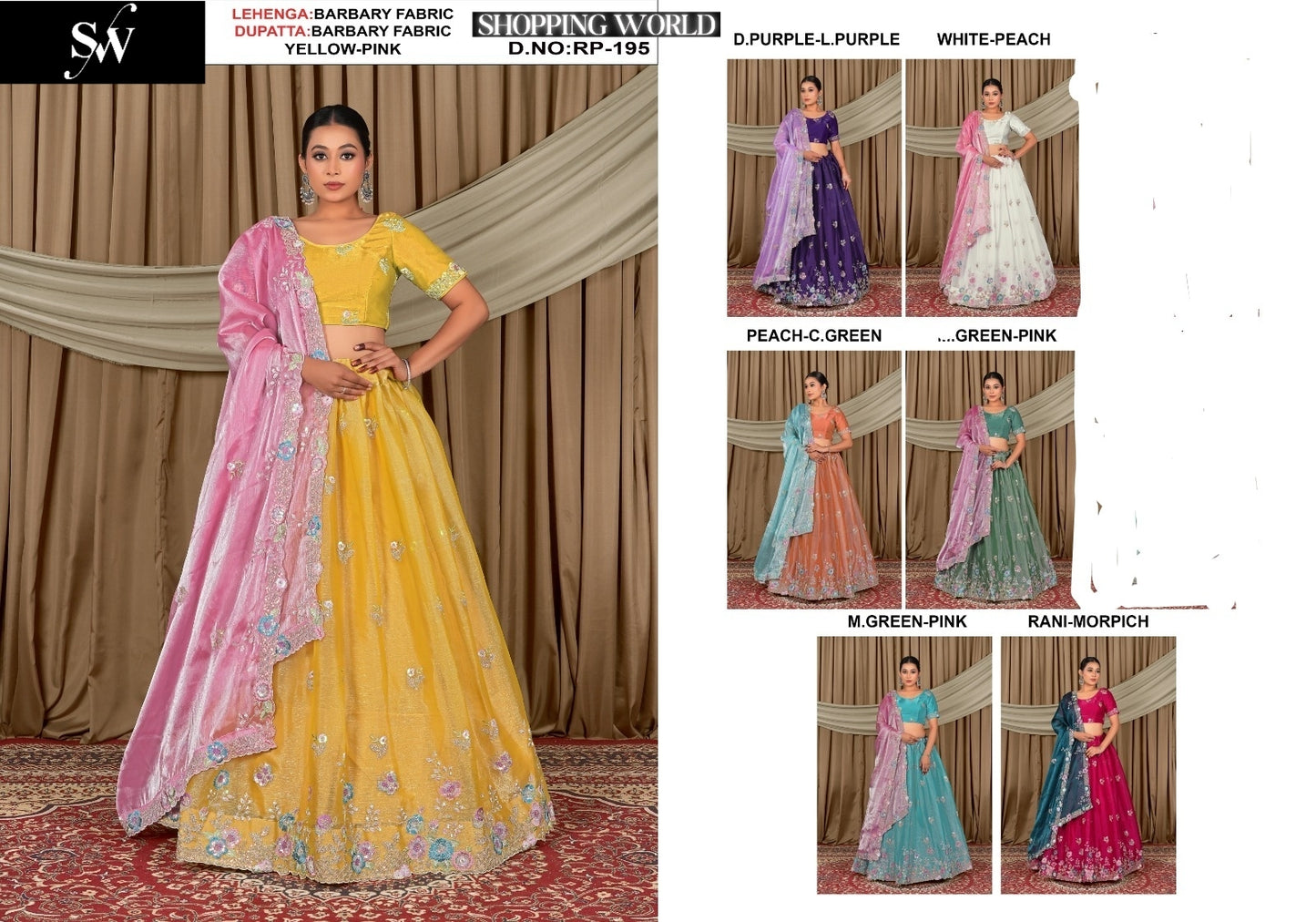 Astonishing yellow Haldi mehendi Lehenga