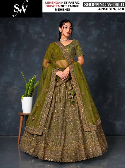 Lovely rust maroon Net Lehenga