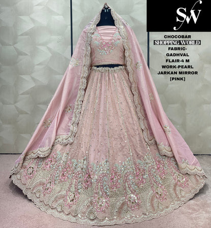 Engaging white cream Jarkan mirror Gadhval Lehenga