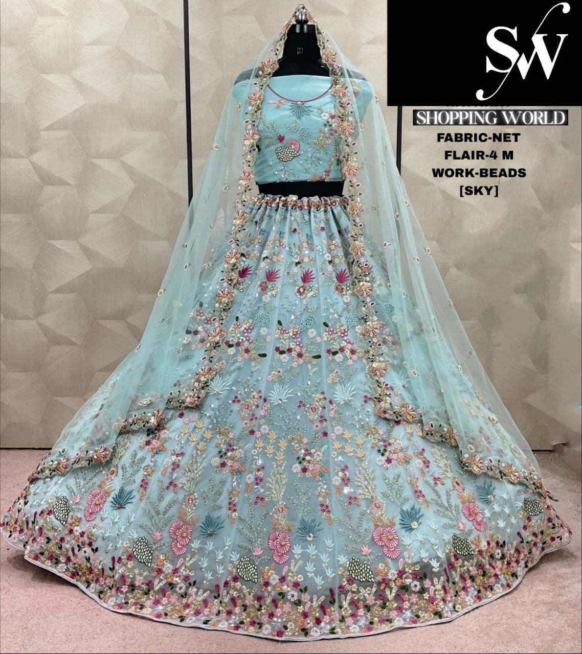 Khoobsurat Cream white Beads Work Net Lehenga