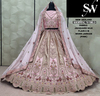 Engaging pista green Jarkan Work Jacquard Silk Lehenga