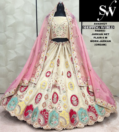 Fantastic Cream white Jarkan Work Net Lehenga