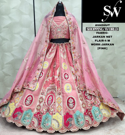 Fantastic Cream white Jarkan Work Net Lehenga