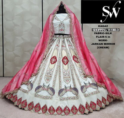 Pleasing yellow peacock Cosmos Lehenga