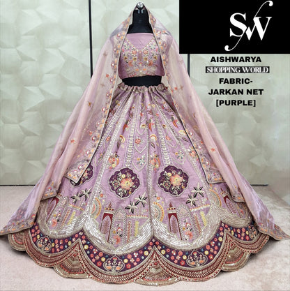 Elegant Sea green Jarkan Net  Lehenga