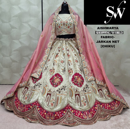 Elegant Sea green Jarkan Net  Lehenga